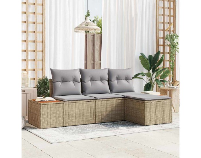 Sonata H с възглавница Регулирума 4 pcs Бежово 239 x 117 x 37 см