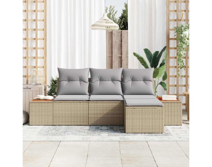 Sonata H с възглавница Регулирума 4 pcs Бежово 239 x 117 x 37 см