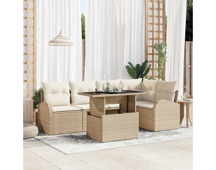 Sonata H Градински Софа Комплект 6 pcs бежово и кремаво 100 x 55 x 73 см