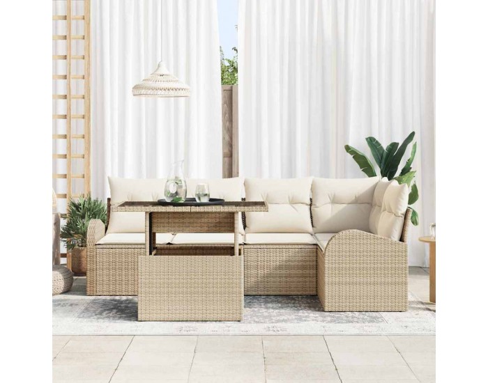 Sonata H Градински Софа Комплект 6 pcs бежово и кремаво 100 x 55 x 73 см