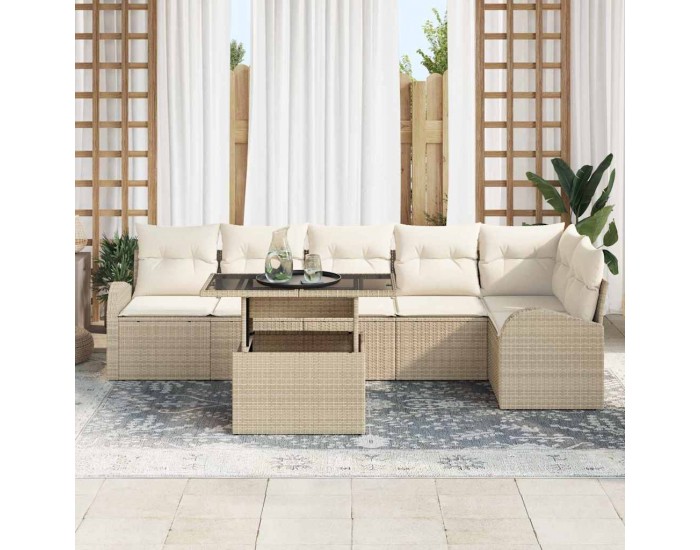 Sonata H Градински Софа Комплект 7 pcs бежово и кремаво 100 x 55 x 73 см