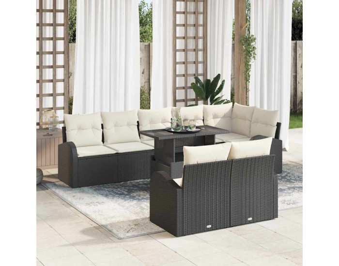Sonata H Градински Софа Комплект 9 pcs Черно и кремаво 100 x 55 x 73 см