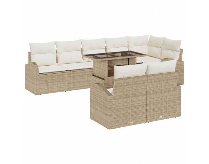 Sonata H Градински Софа Комплект 9 pcs бежово и кремаво 100 x 55 x 73 см