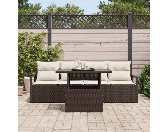 Sonata H Градински Софа Комплект 5 pcs Кафяво и кремаво 100 x 55 x 73 см