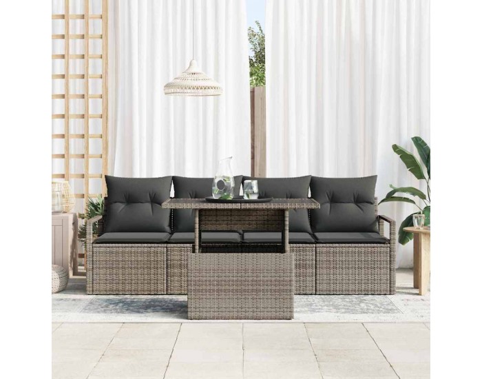 Sonata H Градински Софа Комплект 5 pcs Сив 100 x 55 x 73 см