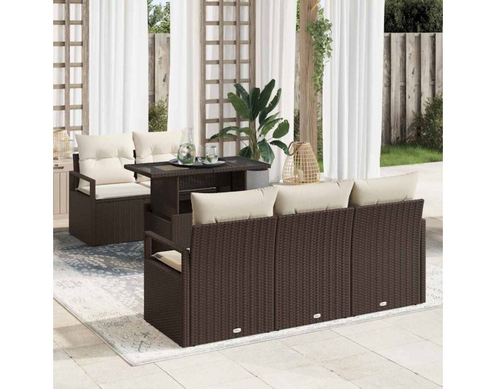 Sonata H Градински Софа Комплект 6 pcs Кафяво и кремаво 100 х 55 х 73 см