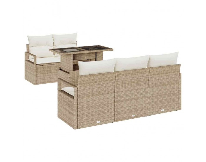 Sonata H Градински Софа Комплект 6 pcs бежово и кремаво 100 х 55 х 73 см