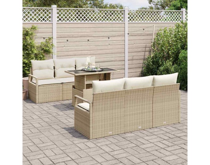 Sonata H Градински Софа Комплект 7 pcs бежово и кремаво 100 x 55 x 73 см