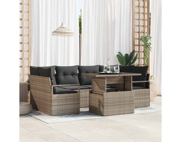 Sonata H Градински Софа Комплект 7 pcs Сив 100 x 55 x 73 см