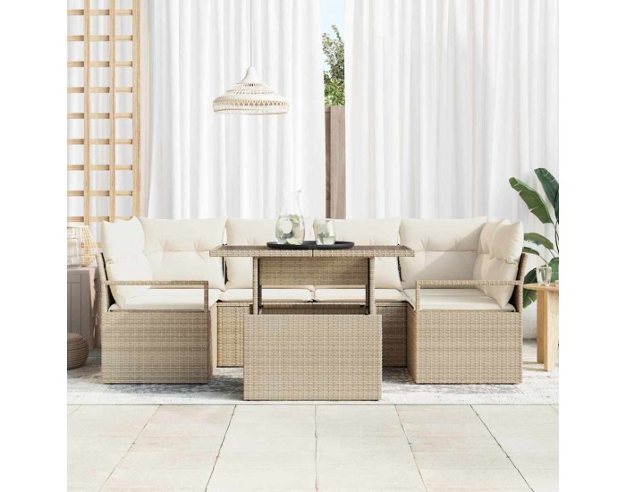 Sonata H Градински Софа Комплект 7 pcs бежово и кремаво 100 x 55 x 73 см