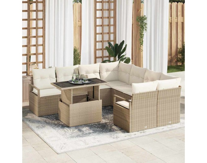 Sonata H Градински Софа Комплект 9 pcs бежово и кремаво 100 x 55 x 73 см