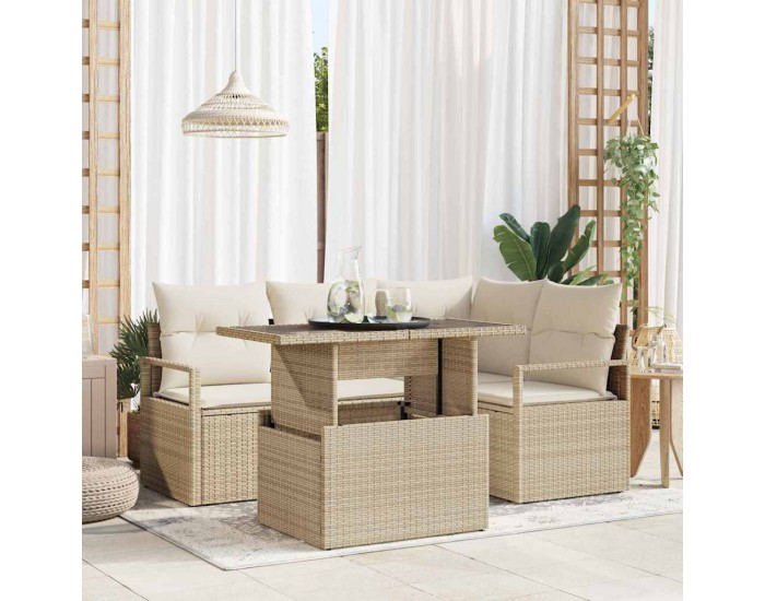 Sonata H Градински Софа Комплект 5 pcs бежово и кремаво 100 x 55 x 73 см