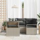 Sonata H Градински Софа Комплект 5 pcs Светлосиво 100 x 55 x 73 см
