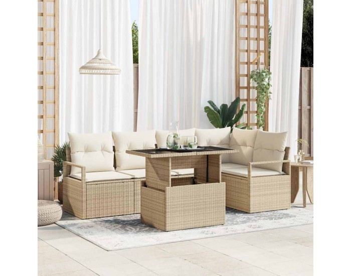 Sonata H Градински Софа Комплект 6 pcs бежово и кремаво 100 x 55 x 73 см