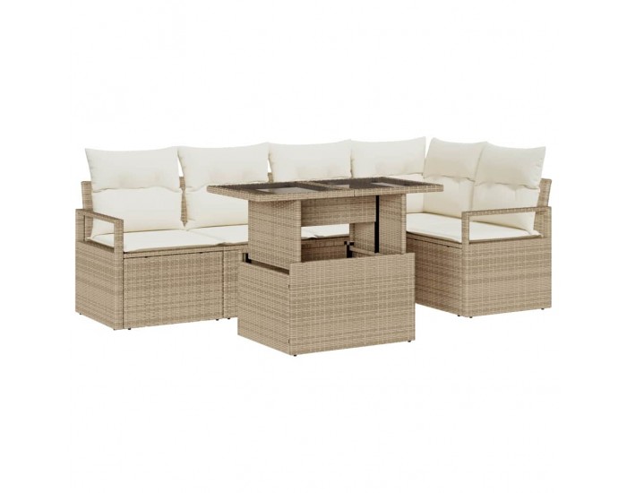 Sonata H Градински Софа Комплект 6 pcs бежово и кремаво 100 x 55 x 73 см