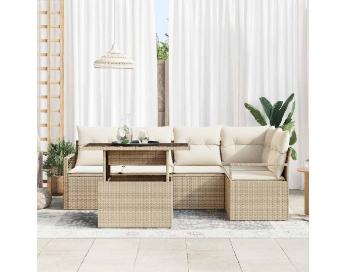 Sonata H Градински Софа Комплект 6 pcs бежово и кремаво 100 x 55 x 73 см