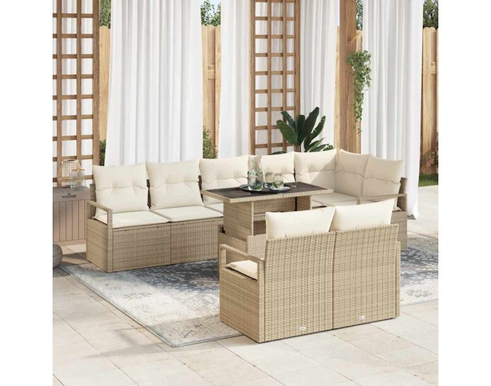 Sonata H Градински Софа Комплект 9 pcs бежово и кремаво 100 x 55 x 73 см