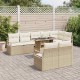 Sonata H Градински Софа Комплект 9 pcs бежово и кремаво 100 x 55 x 73 см