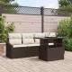 Sonata H Градински Софа Комплект 5 pcs Кафяво и кремаво 100 x 55 x 73 см