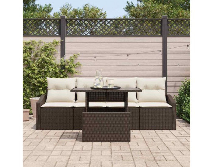 Sonata H Градински Софа Комплект 5 pcs Кафяво и кремаво 100 x 55 x 73 см