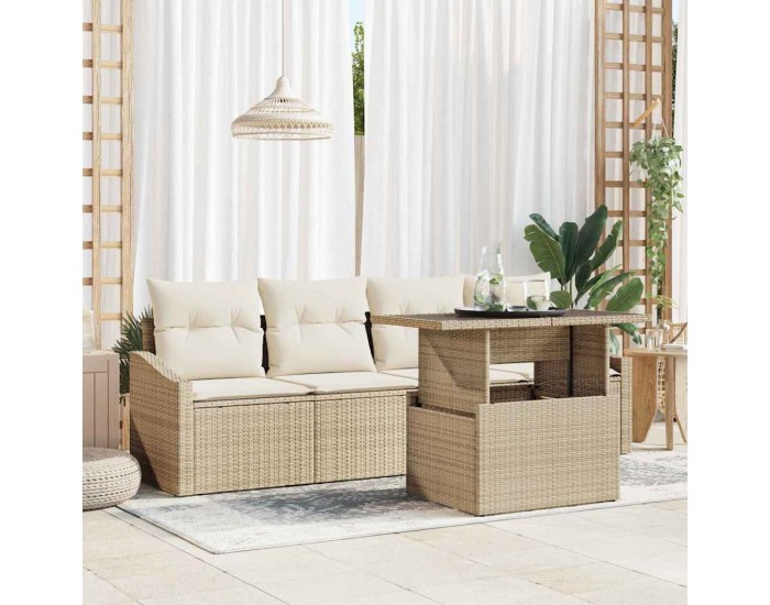 Sonata H Градински Софа Комплект 5 pcs бежово и кремаво 100 x 55 x 73 см