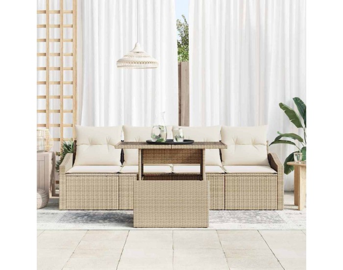 Sonata H Градински Софа Комплект 5 pcs бежово и кремаво 100 x 55 x 73 см