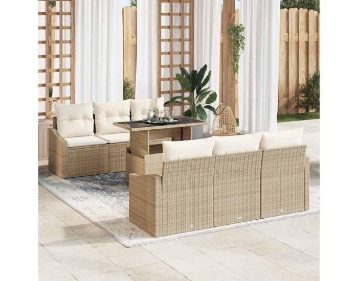 Sonata H Градински Софа Комплект 7 pcs бежово и кремаво 100 x 55 x 73 см