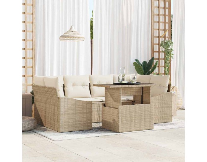 Sonata H Градински Софа Комплект 7 pcs бежово и кремаво 100 x 55 x 73 см