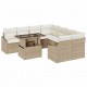 Sonata H Градински Софа Комплект 9 pcs бежово и кремаво 100 x 55 x 73 см