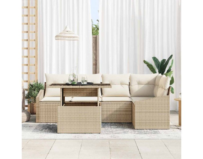 Sonata H Градински Софа Комплект 6 pcs бежово и кремаво 100 x 55 x 73 см