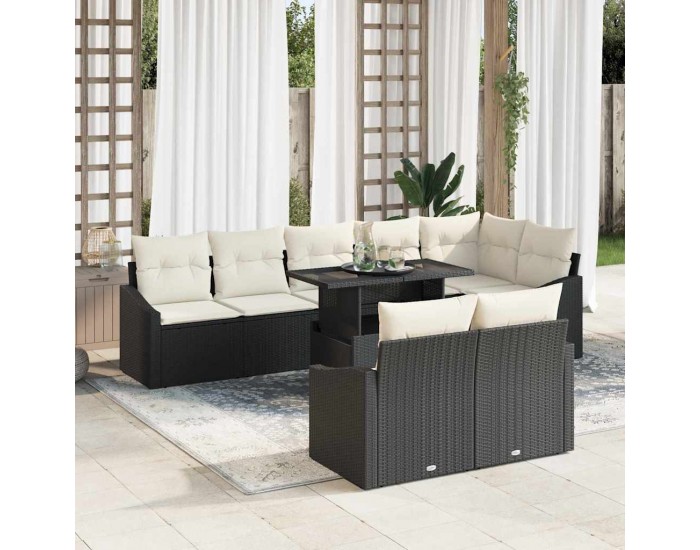 Sonata H Градински Софа Комплект 9 pcs Черно и кремаво 100 x 55 x 73 см