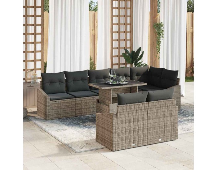 Sonata H Градински Софа Комплект 9 pcs Сив 100 x 55 x 73 см