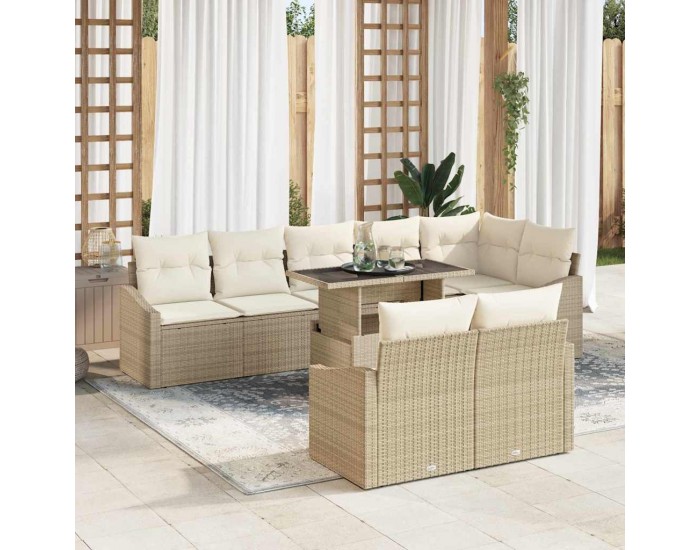 Sonata H Градински Софа Комплект 9 pcs бежово и кремаво 100 x 55 x 73 см
