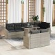 Sonata H Градински Софа Комплект 9 pcs Светлосиво 100 x 55 x 73 см