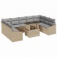 Sonata H Градински Софа Комплект 10 pcs бежово и светлосиво