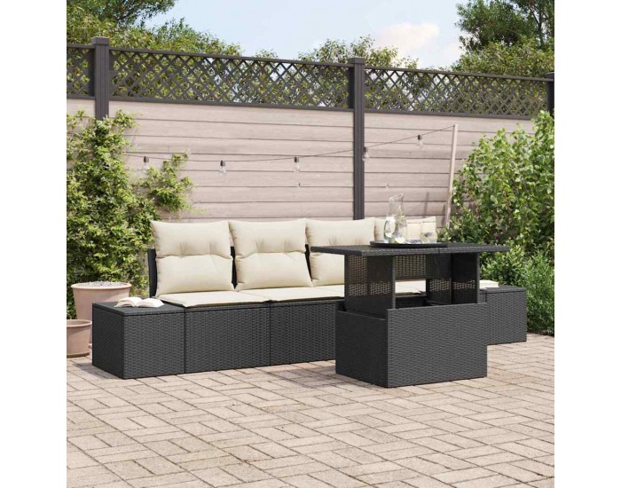 Sonata H Градински Софа Комплект 5 pcs Черно и кремаво 100 x 55 x 73 см