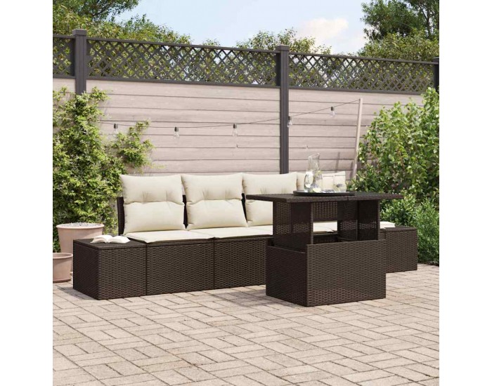Sonata H Градински Софа Комплект 5 pcs Кафяво и кремаво 100 x 55 x 73 см
