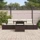 Sonata H Градински Софа Комплект 5 pcs Кафяво и кремаво 100 x 55 x 73 см