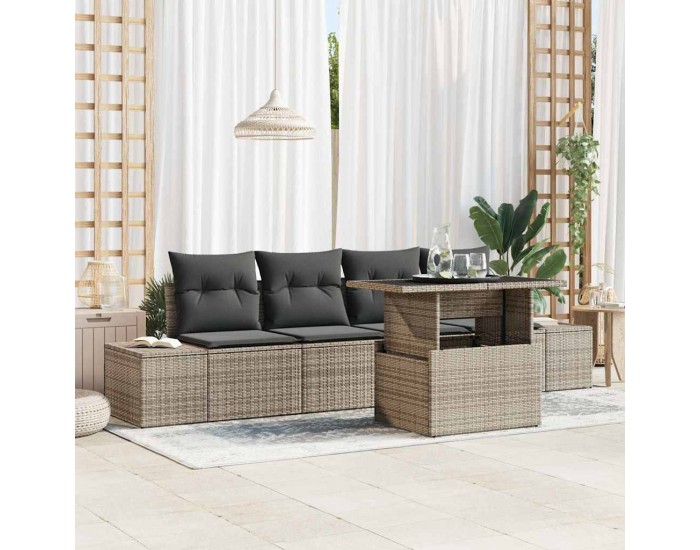 Sonata H Градински Софа Комплект 5 pcs Сив 100 x 55 x 73 см