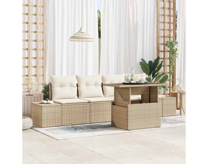 Sonata H Градински Софа Комплект 5 pcs бежово и кремаво 100 x 55 x 73 см