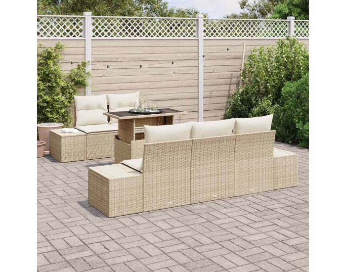 Sonata H Градински Софа Комплект 6 pcs бежово и кремаво 100 x 55 x 73 см