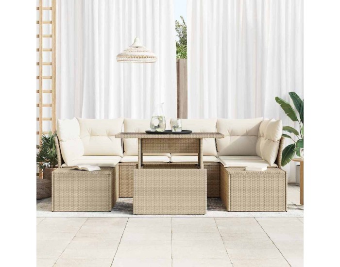 Sonata H Градински Софа Комплект 7 pcs бежово и кремаво 100 x 55 x 73 см