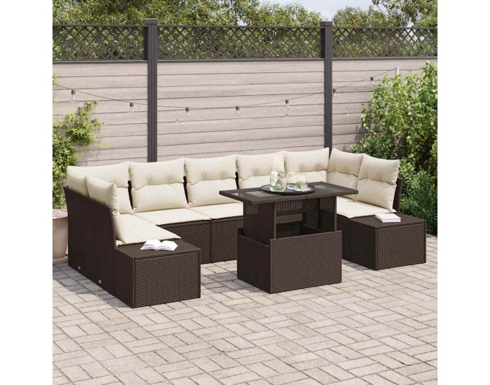 Sonata H Градински Софа Комплект 8 pcs Кафяво и кремаво 100 x 55 x 73 см