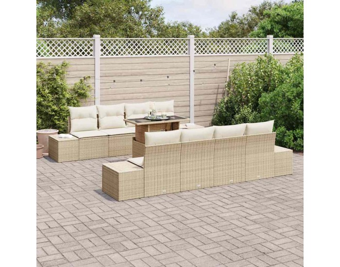 Sonata H Градински Софа Комплект 7 pcs бежово и кремаво 100 x 55 x 73 см