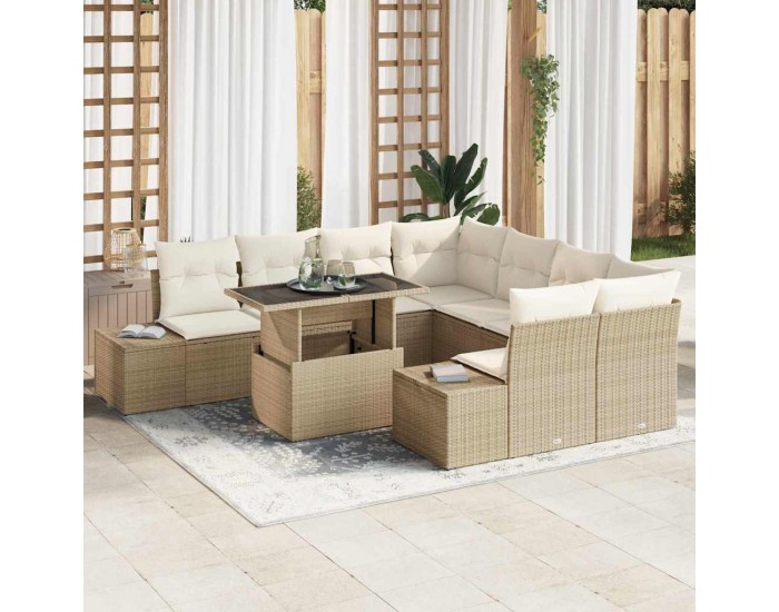 Sonata H Градински Софа Комплект 9 pcs бежово и кремаво 100 x 55 x 73 см