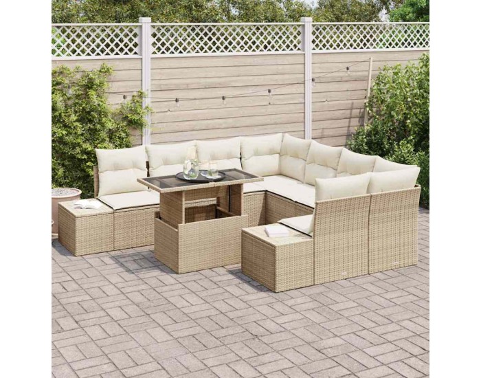 Sonata H Градински Софа Комплект 9 pcs бежово и кремаво 100 x 55 x 73 см