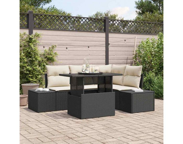 Sonata H Градински Софа Комплект 5 pcs Черно и кремаво 100 x 55 x 73 см