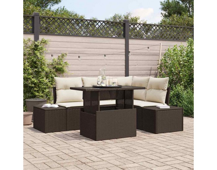 Sonata H Градински Софа Комплект 5 pcs Кафяво и кремаво 100 x 55 x 73 см
