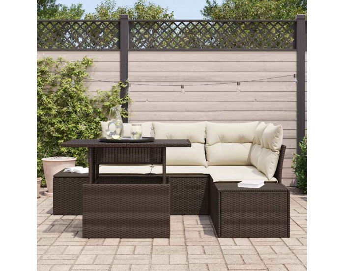 Sonata H Градински Софа Комплект 5 pcs Кафяво и кремаво 100 x 55 x 73 см