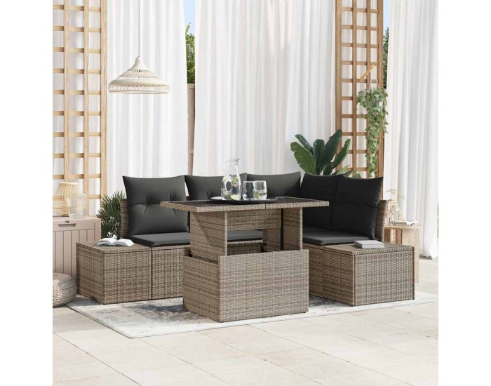 Sonata H Градински Софа Комплект 5 pcs Сив 100 x 55 x 73 см